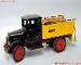 OLD TOY TRUCK, VINTAGE PRESSED STEEL TOY BOATS AND SHIPS NEEDED FOR IMMEDIATE PURCHASE ESPECIALLY BUDDY L TUGBOATS AND ORKIN BOATS INCLUDING BATTLESHIPS AND SPEEDBOATS.  STURDTIOY VINTAGE TRUCKS INCLUDING THE STURDITOY DAIRY TRUCK AND STRUDTIOY DUMP TRUCK CAN BE VIEWED IN OUR PRESSED STEEL MUSEUM GALLERIES. ANY QUESTIONS REGARDING YOUR PRESSED STEEL TOYS CAN BE FOWARDED TO THE BUDDY L MUSEUM 